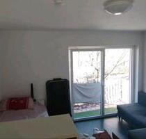 Modernes 1 -Zimmer Appartement in Siegen [NUR FÜR STUDENTEN] - Köln Porz