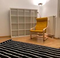 Helles, möbliertes 1-Zimmer-Apartment - Nähe Uni - Bayreuth Bernecker Straße / Insel / Riedelsberg