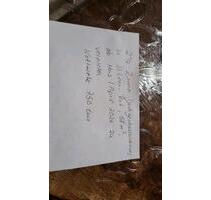 Wohnung zu vermieten in St. Leon Rot - Schwetzingen