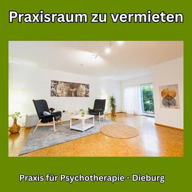 Foto - Dieburg. Praxisraum stundenweise zu vermieten