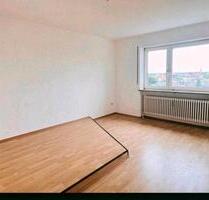 3,5 Zimmer Wohnung in Königsbrunn