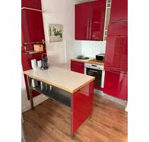 Rotkreuzplatz: Möblierte 30m² Single-Wohnung mit Balkon ab 01.11. - München Neuhausen-Nymphenburg