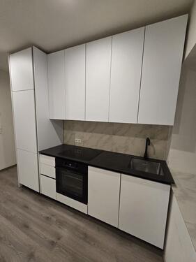 Foto - 2 Zi Wohnung im Zentrum Neu-Ulm