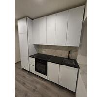 2 Zi Wohnung im Zentrum Neu-Ulm