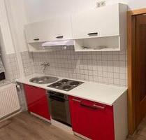 Zwischenmiete in Essen Kupferdreher