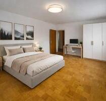 Ein WG Zimmer in Grimmelfingen zu vermieten (21qm) (4er WG) - Ulm Söflingen