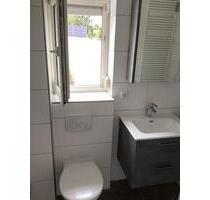Zwei Zimmerwohnung, Schwabing, Freimann - München Schwabing-Freimann