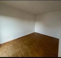 2 Zimmer Wohnung in Bad Neustadt - Bad Neustadt an der Saale