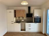 Foto - Erdgeschoßwohnung in Wertach zur Miete