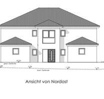 Neubau 3 Zimmerwohnung 74qm - 825,00&nbsp;EUR Kaltmiete, ca.&nbsp; 74,00&nbsp;m&sup2; in Schorndorf (PLZ: 93489)