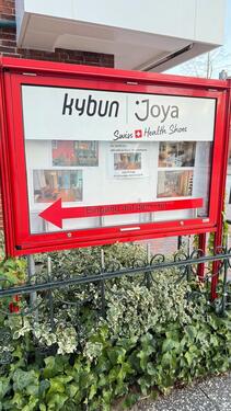 Foto - andere zur Miete in Schwarzenbek