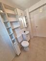 Foto - 2 Zimmer Etagenwohnung zur Miete in Hanau
