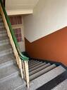 Foto - Mehrfamilienhaus, Wohnhaus in Herne zum Kaufen