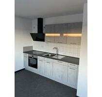 5 Zimmer Wohnung ab 1.03.2026 zu vermieten - Mantel