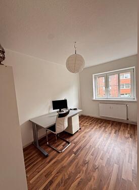 Foto - Zimmer in Altona-Altstadt - 500,00&nbsp;EUR Kaltmiete, ca.&nbsp; 5,00&nbsp;m&sup2;