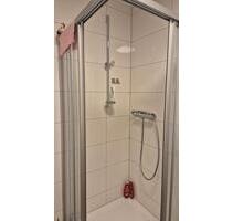 1 zimmer gemeinsam Nutzung Küche Bad WG - Saarbrücken Dudweiler