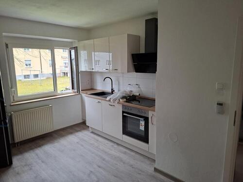 Foto - Erdgeschoßwohnung in Augsburg zur Miete