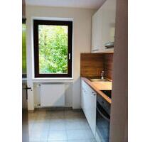 Modernes Wohnen am Park – mit großzügigem Südbalkon - Bremen Findorff