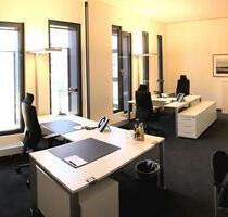 Neubau-Büros in der HafenCity mit höchstem Komfort zu vermieten - All-in-Miete - Hamburg Hamburg-Mitte