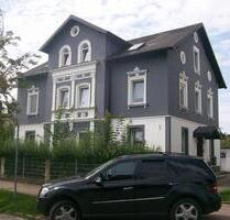 App, 1 Zimmer, möbliert ,Lauingen, sofort FREI,2 Min zum Bhf. - Lauingen (Donau)