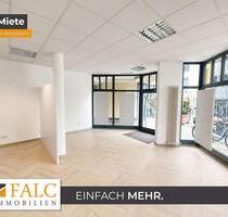 Individuell anpassbare Gewerbefläche: langfristig planen, flexibel gestalten - Wiesloch