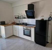 Attraktive 2,5 Zi. Wohnung am Niederfeldsee - Essen Stadtbezirk III