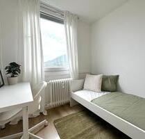 2 WG-Zimmer frei – Otto-Hahn-Straße 3 in Heidelberg