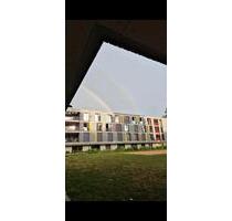 Zwischenmiete von Nov bis Januar - München Schwabing-Freimann