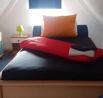 jetzt noch mitgestalten: Loft Apartment zum 30.Mai frei - Augsburg Bärenkeller