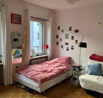 Eine Zimmer in 3WG nur Frauen - 520,00 EUR Kaltmiete, ca.  16,00 m² in Mönchengladbach (PLZ: 41063) Nord