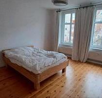 2 Raumwohnung - 549,00 EUR Kaltmiete, ca. 67,00 m² in Cottbus (PLZ: 03046) 2 Raumwohnung - 549,00 EUR Kaltmiete, ca. 67,00 m² in Cottbus (PLZ: 03046)