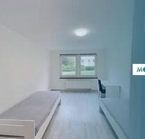 GERÄUMIG UND HELL: Möblierte 2-Zimmer-Wohnung mit Tageslichtbad und EBK - Chemnitz Bernsdorf