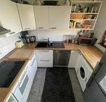 Top Lage am Westpark: Ruhige 1,5-Zimmer-Wohnung mit Einbauküche - Bochum Bochum-Mitte