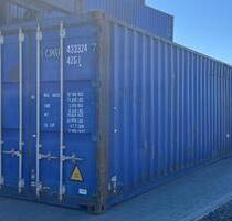 40' DV Seecontainer Lagercontainer 8'6 gebraucht in Rotenburg - Rotenburg (Wümme)