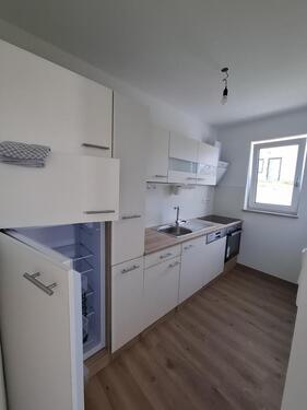 Foto - Neubau ELW mit exklusiver Ausstattung