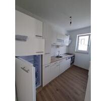 Neubau ELW mit exklusiver Ausstattung - Pfaffenhofen an der Ilm