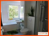 Foto - Attraktive Wohnung im grünen Zentrum! KOMPLETT SANIERT Bad mit Wanne und Dusche!