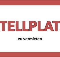 Stellplatz in SachsendorfMadlow - Cottbus Spremberger Vorstadt