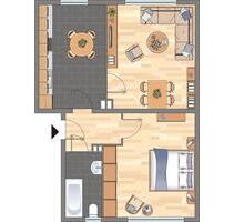 Charmante 2-Zimmer-Etagenwohnung in Übach-Palenberg – Abwechslungsreicher Wohnkomfort auf 47,19 m²