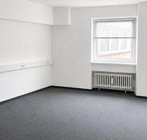 Exklusives Einzelbüro in Top-Innenstadtlage – Ihre neue Arbeitsumgebung in Düsseldorf