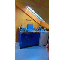 DG Wohnung zu vermieten - 600,00 EUR Kaltmiete, in Goldbach (PLZ: 63773)