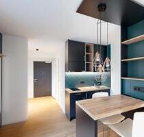 Kompaktes und möbliertes Apartment im Mainwald – sofort bezugsfrei! - Frankfurt am Main Niederrad