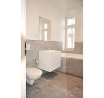 Charmante Familienwohnung mit Balkon, EBK, modern möbliert und vielen Extras nahe Stadtzentrum! - Zwickau