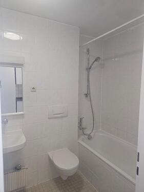 Foto - 1 Zimmer Etagenwohnung zum Kaufen in München