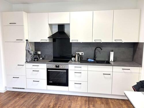 Foto - 2 Zimmer Erdgeschoßwohnung in Fernwald