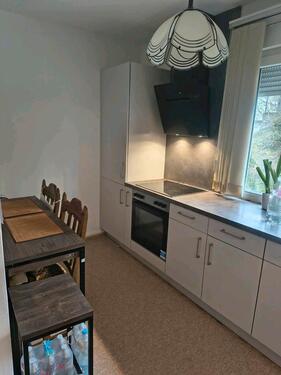 Foto - 3 Zimmer Wohnung in Schramberg - 531,00&nbsp;EUR Kaltmiete, ca.&nbsp; 67,00&nbsp;m&sup2;