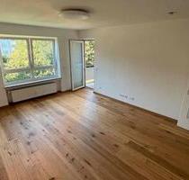 WG-Zimmer in Mädels-WG zu vermieten - München Ramersdorf-Perlach