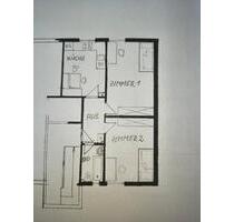 2 ZKB Wohnung Haunstetten Nähe Uni 2er WG geeignet - Augsburg Haunstetten-Siebenbrunn
