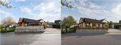 Foto - Vielseitige Immobilie in Oberschefflenz – Gaststätte & Wohnung