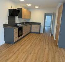 Mietwohnung - 1.524,00&nbsp;EUR Kaltmiete, ca.&nbsp; 102,00&nbsp;m&sup2; in Marktoberdorf (PLZ: 87616)